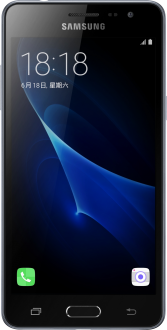 Samsung Galaxy J3 Pro 2016 (SM-J3110) Cep Telefonu kullananlar yorumlar
